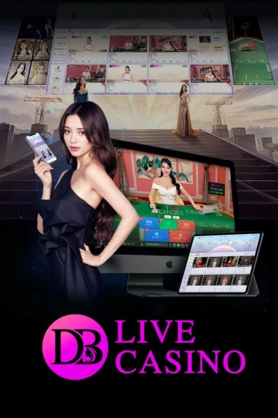 dblive by รอตโต้วีไอพี