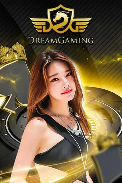 dream-gaming by รอตโต้วีไอพี