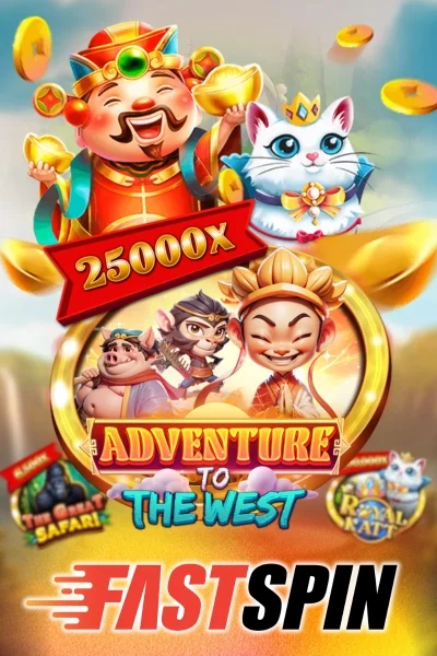 fastspin by รอตโต้วีไอพี