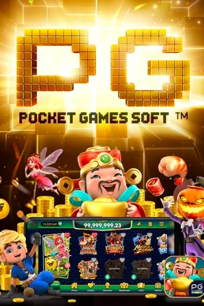 pg-soft by รอตโต้วีไอพี
