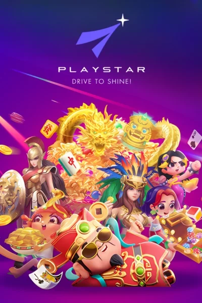 playstar by รอตโต้วีไอพี
