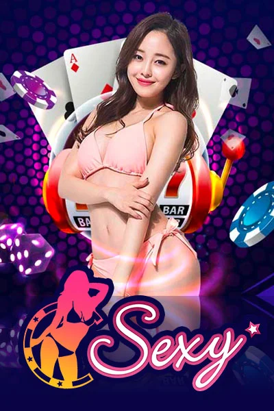 sexygaming by รอตโต้วีไอพี