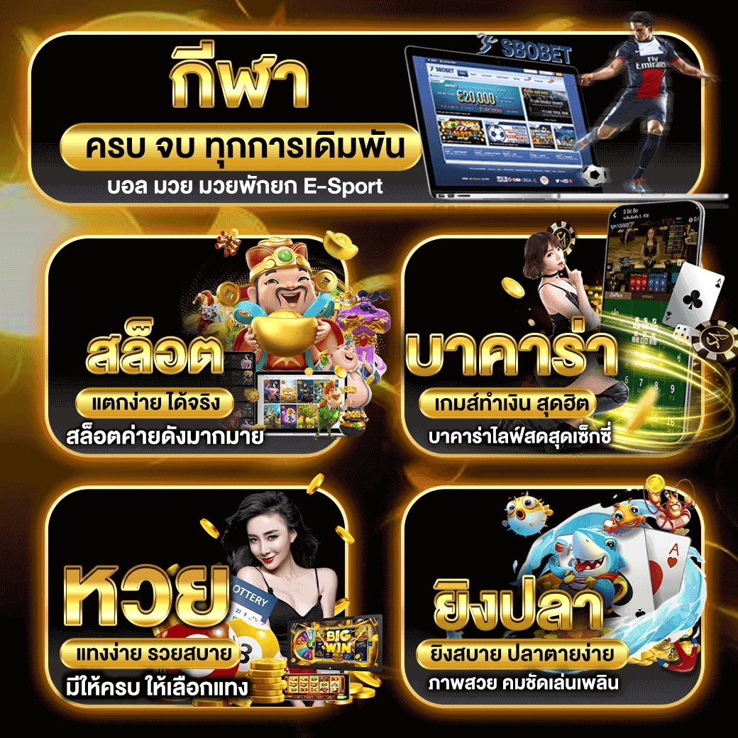ครบจบในที่เดียว by lgg12
